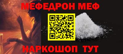 гашик Нарткала