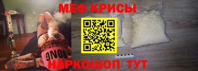 тгк Нальчик