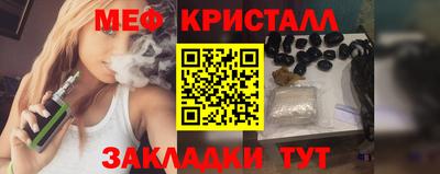 гашик Нарткала