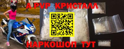 гашик Нарткала