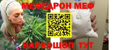 гашик Нарткала