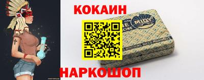 тгк Нальчик