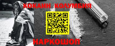 гашик Нарткала