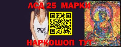гашик Нарткала