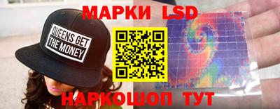 тгк Нальчик