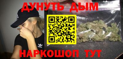 гашик Нарткала