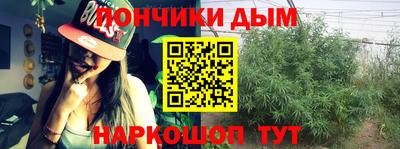 тгк Нальчик