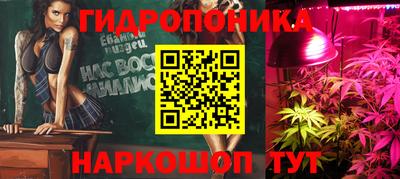 тгк Нальчик