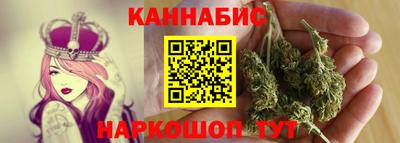 гашик Нарткала