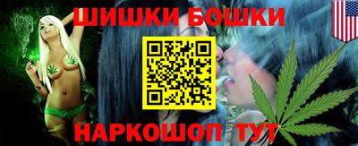 тгк Нальчик