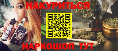 гашик Нарткала