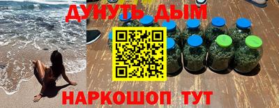 тгк Нальчик