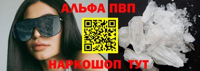 гашик Нарткала