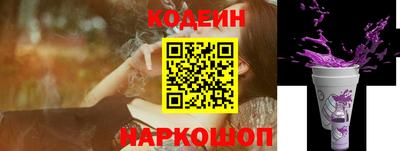 гашик Нарткала
