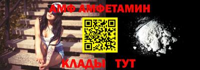 PSILOCYBIN Наро-Фоминск