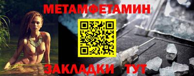 PSILOCYBIN Наро-Фоминск
