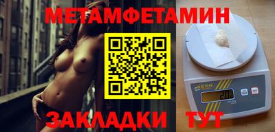 PSILOCYBIN Наро-Фоминск