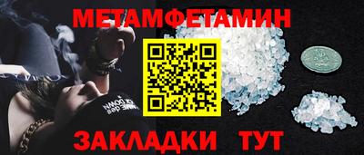 тгк Нальчик