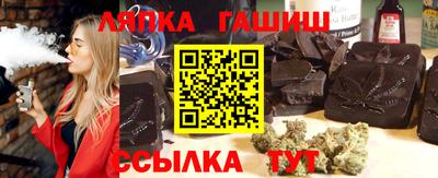 гашик Нарткала