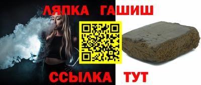 гашик Нарткала