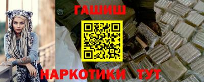 PSILOCYBIN Наро-Фоминск