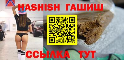 PSILOCYBIN Наро-Фоминск
