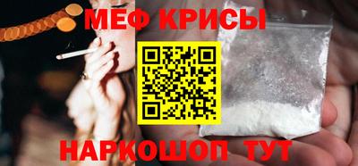 PSILOCYBIN Наро-Фоминск