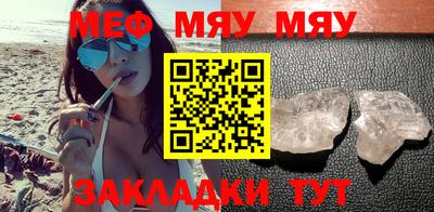 PSILOCYBIN Наро-Фоминск