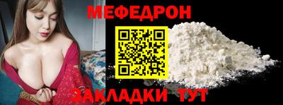 тгк Нальчик