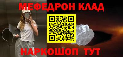 гашик Нарткала