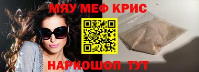 гашик Нарткала