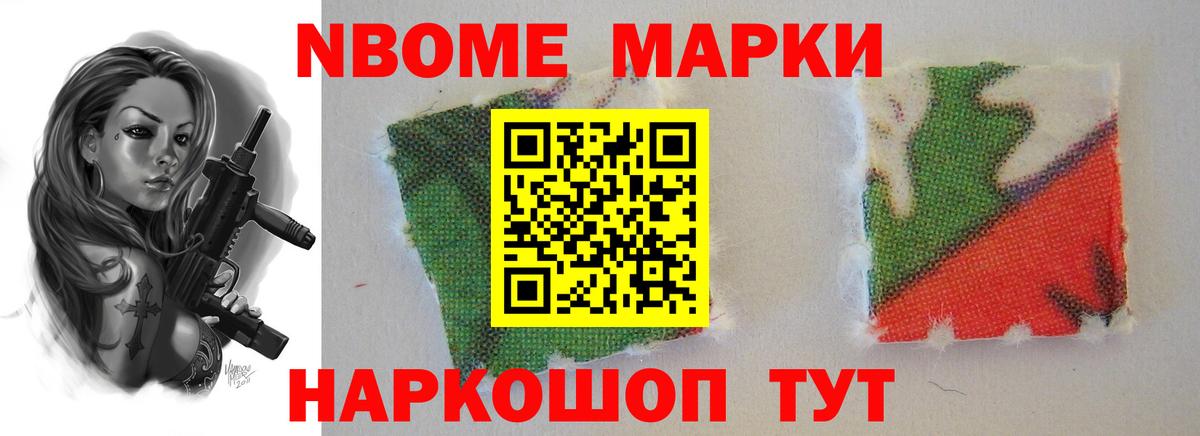 LSD-25 экстази кислота Чехов